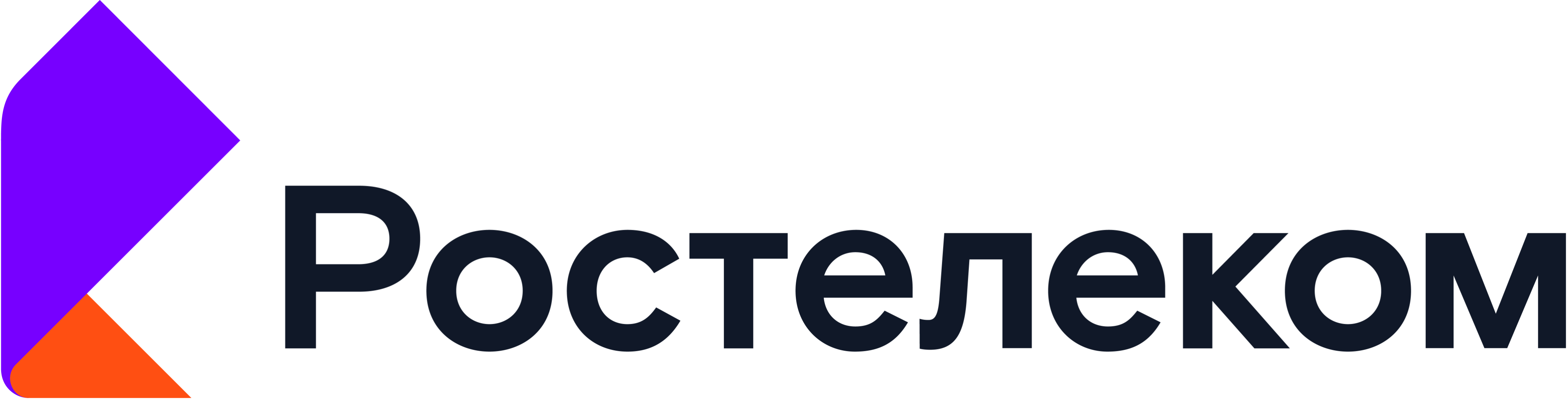 ПАО «Ростелеком»