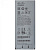 Батарея Cisco CP-BATT-8821=