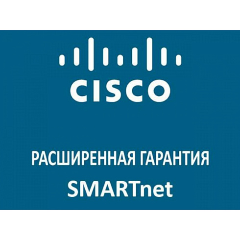 CON-SNT-1921SEC Cisco SMARTnet сервисный контракт маршрутизатора CISCO1921-SEC/K9 8X5XNBD 1год