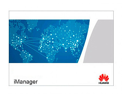 Трансивер Huawei iManager N2510 OSG002011