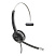 CP-HS-W-531-USBA Cisco головная Single гарнитура для IP-телефонов Cisco, USB, кабель 1м