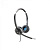 CP-HS-W-532-RJ Cisco головная Dual гарнитура для IP-телефонов Cisco, RJ-9, кабель 1м