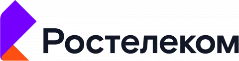 ПАО «Ростелеком»