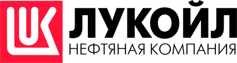 ПАО «ЛУКОЙЛ»